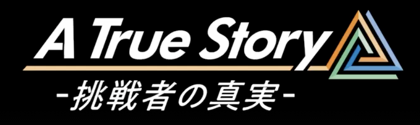 test2